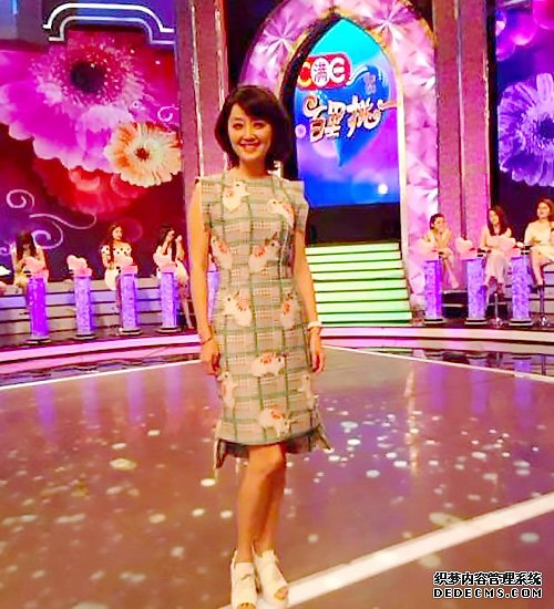 莱佛士校友